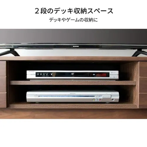 テレビ台 オープンタイプ 幅180cm T-OTV-180 ブラウン【時間指定不可】 _7