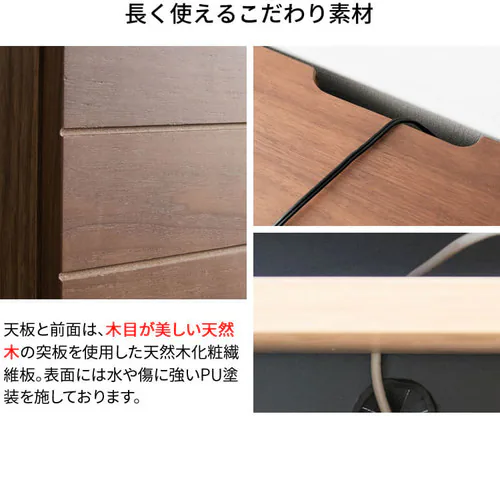 テレビ台 オープンタイプ 幅180cm T-OTV-180 ブラウン【時間指定不可】 _13