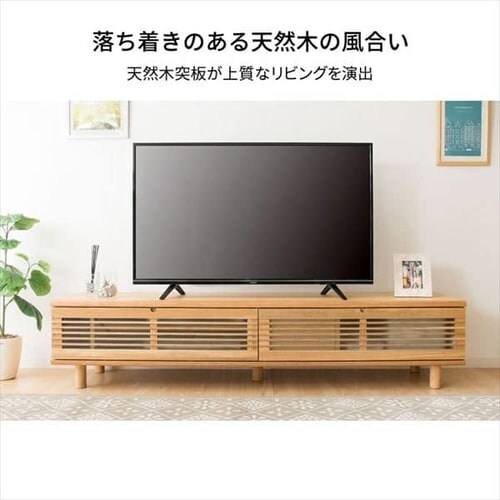 ���[�o�[���t���e���r�� 150cm T-STV-150 �u���E��_2