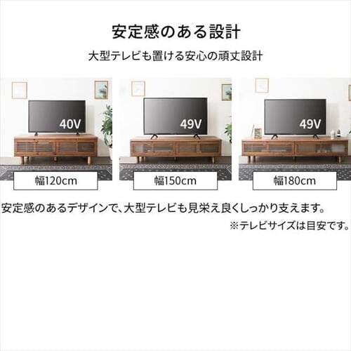 ���[�o�[���t���e���r�� 150cm T-STV-150 �u���E��_10