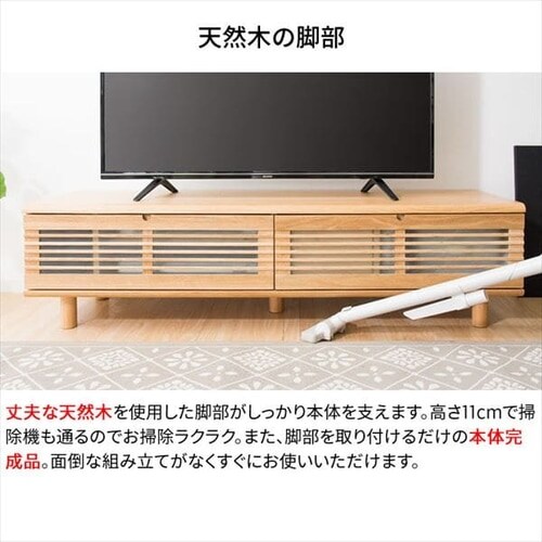���[�o�[���t���e���r�� 150cm T-STV-150 �u���E��_11