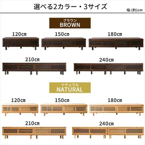 ���[�o�[���t���e���r�� 150cm T-STV-150 �u���E��_13