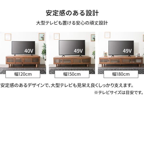 ���[�o�[���t���e���r�� 180cm T-STV-180 �i�`�������y������s�z_11