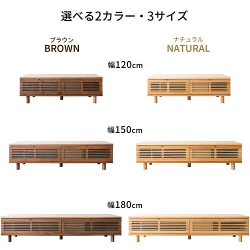 ���[�o�[���t���e���r�� 180cm T-STV-180 �i�`�������y������s�z_14