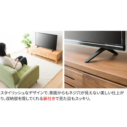 �A���_�[�e���r�� 120cm T-ATV-120 �i�`�������y�v���U�Z���N�g�z_6