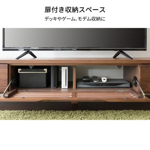 アルダーテレビ台 120cm T-ATV-120 ブラウン 7149847 │アイリス