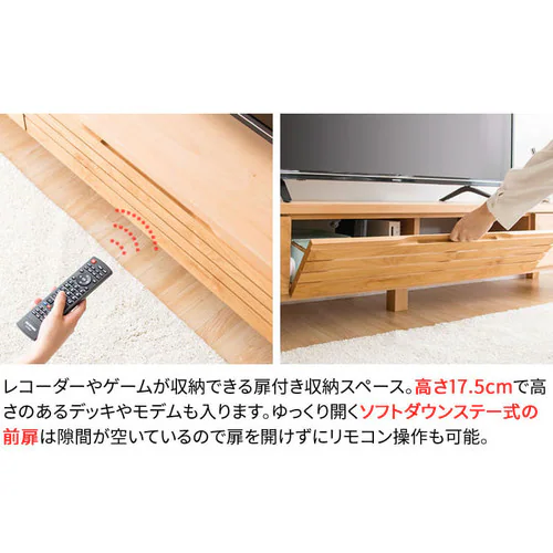 �A���_�[�e���r�� 120cm T-ATV-120 �i�`�������y�v���U�Z���N�g�z_8