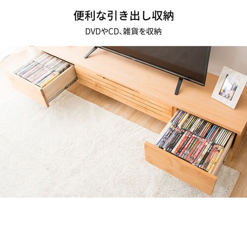 テレビ台　120cm アルダーテレビ台 120cm T-ATV-120 ブラウン 7149847 │アイリス