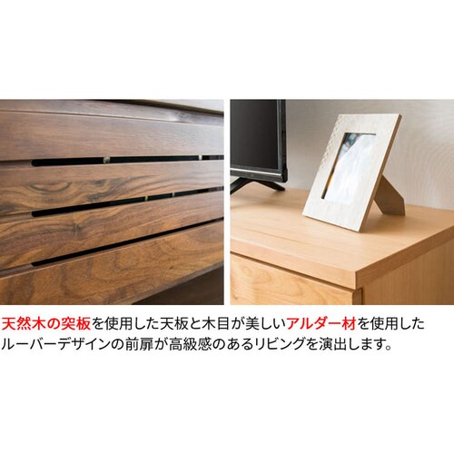 �A���_�[�e���r�� 180cm T-ATV-180 �i�`�������y�v���U�Z���N�g�z _4