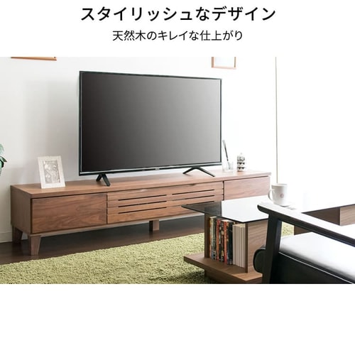 アルダーテレビ台 180cm T-ATV-180 ナチュラル 【前払い不可】【代引き
