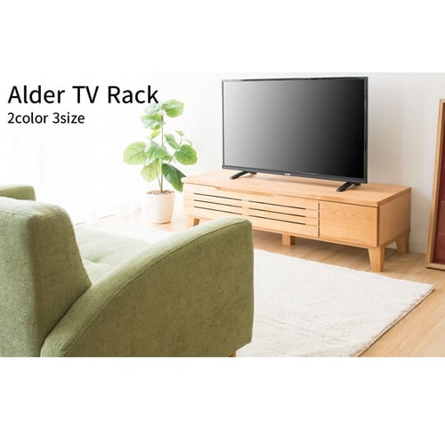 アルダーテレビ台 180cm T-ATV-180 ナチュラル 【前払い不可】【代引き
