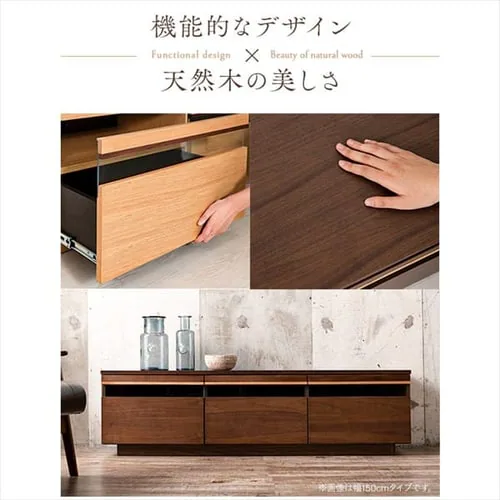 ���o���t�e���r�� 150cm T-HTV-150 �i�`������ �y������s�z_2