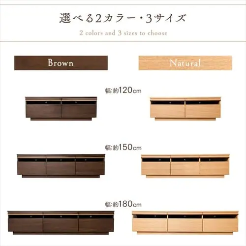 ���o���t�e���r�� 150cm T-HTV-150 �i�`������ �y������s�z_13