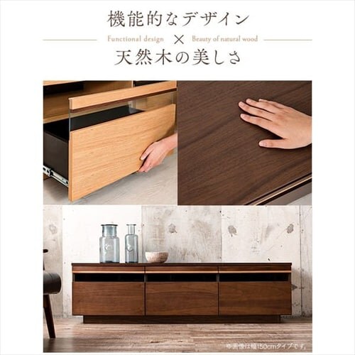 ���o���t�e���r�� 180cm T-HTV-180 �u���E���y������s�z_2