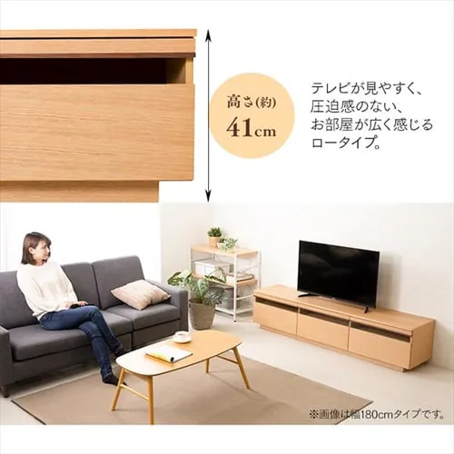 ���o���t�e���r�� 180cm T-HTV-180 �u���E���y������s�z_7