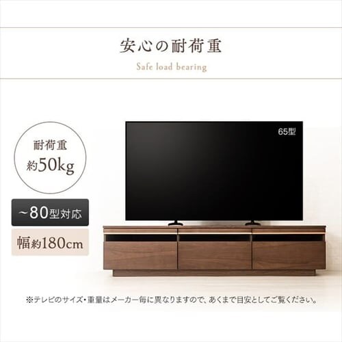 ���o���t�e���r�� 180cm T-HTV-180 �u���E���y������s�z_14