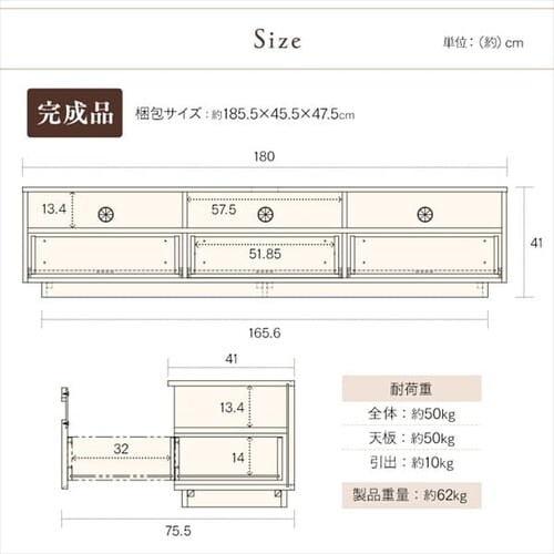 ���o���t�e���r�� 180cm T-HTV-180 �u���E���y������s�z_15