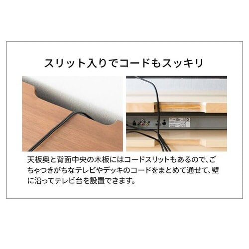 �u���b�N�e���r�� 120cm T-BTV-120 �u���E��_13