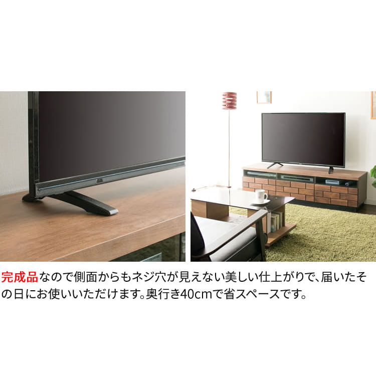 テレビ台 ブロックタイプ 180cm T-BTV-180 ナチュラル【代引き不可