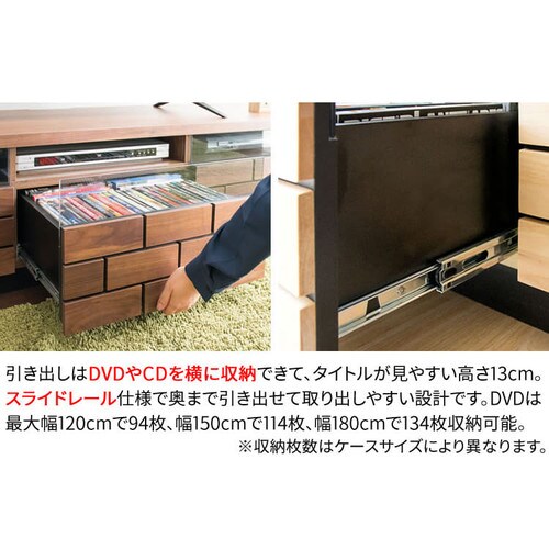 テレビ台 ブロックタイプ 180cm T-BTV-180 ナチュラル【代引き不可