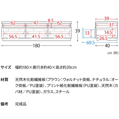�e���r�� �u���b�N�^�C�v 180cm T-BTV-180 �i�`�������y������s�z_17