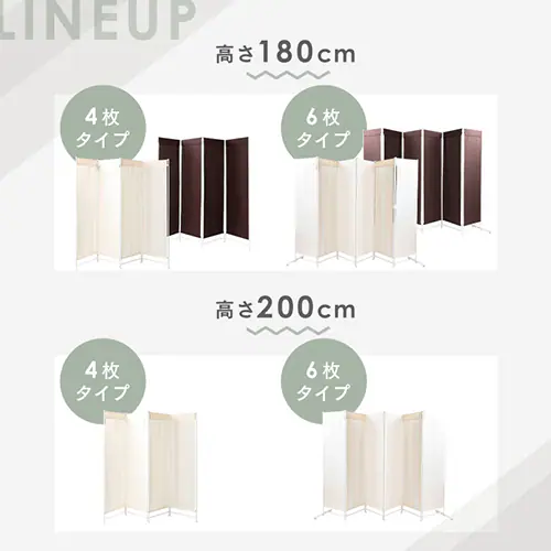 �p�[�e�[�V���� 180cm 4���^�C�v CPA-180-4 �u���E��_3