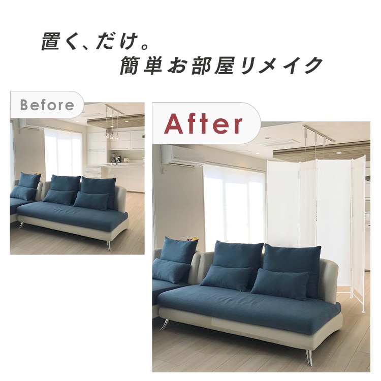 パーテーション 180cm 4枚タイプ CPA-180-4 ブラウン【前払い不可