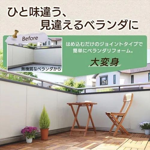 【10枚】天然アカシアウッドデッキストレート IADT300 _2