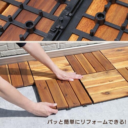 【10枚】天然アカシアウッドデッキストレート IADT300 _7