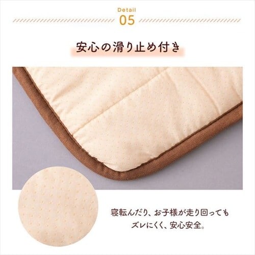 �z�b�g�}�b�g (�J�o�[����) PHM-F1708-T �u���E�� _9