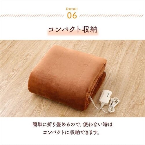 �z�b�g�}�b�g (�J�o�[����) PHM-F1708-T �u���E�� _10