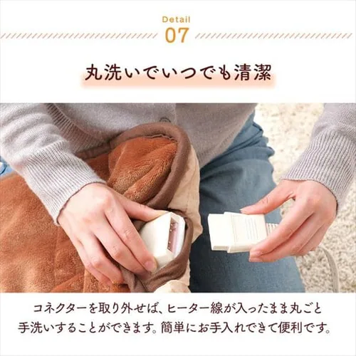 �z�b�g�}�b�g (�J�o�[����) PHM-F1708-T �u���E�� _11