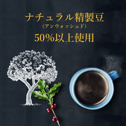 UCC 職人の珈琲 ドリップコーヒー 深いコクのスペシャルブレンド 100杯