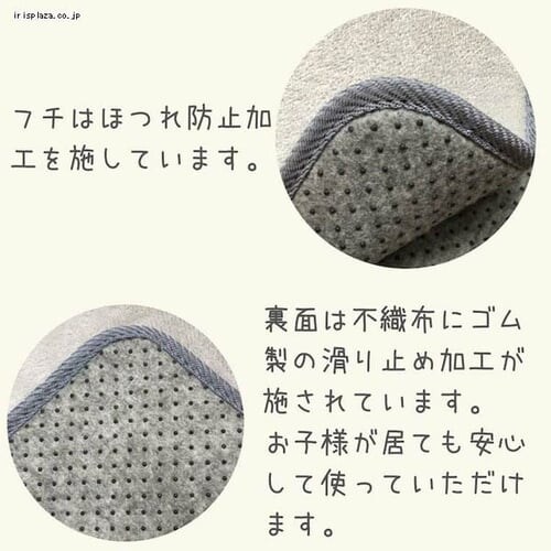 �V���g�� �L�b�`���}�b�g 45�~60cm CHATON-K60 �v���[���[�O���[��_5