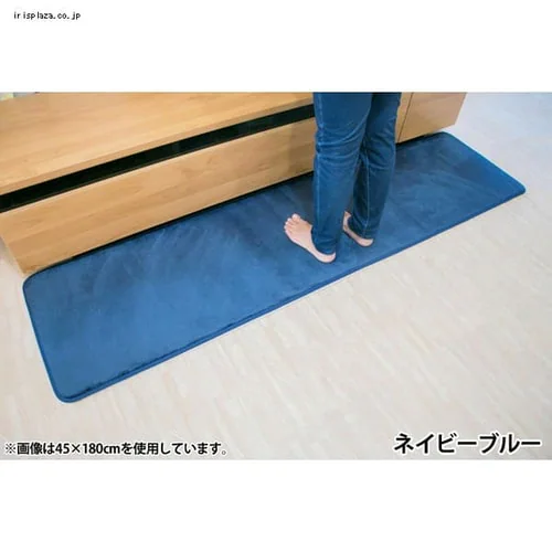 �V���g�� �L�b�`���}�b�g 45�~60cm CHATON-K60 �v���[���[�O���[��_8