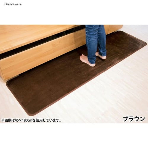 シャトン キッチンマット 45×60cm CHATON-K60 プレーリーグリーン