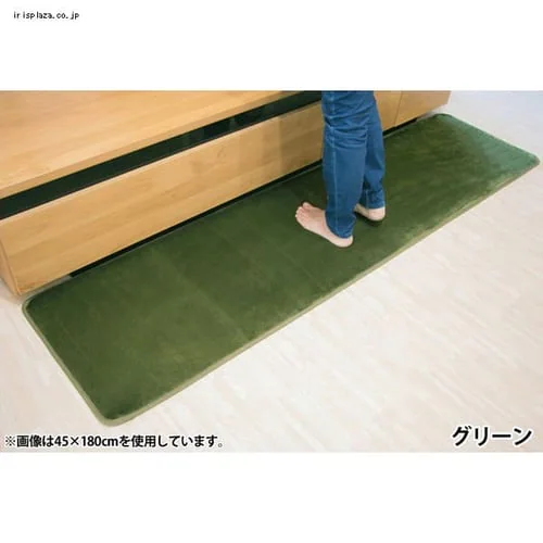 �V���g�� �L�b�`���}�b�g 45�~60cm CHATON-K60 �v���[���[�O���[��_11
