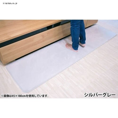 �V���g�� �L�b�`���}�b�g 45�~60cm CHATON-K60 �v���[���[�O���[��_12