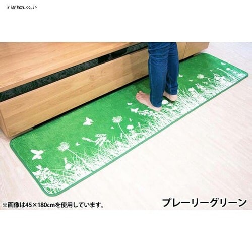 �V���g�� �L�b�`���}�b�g 45�~60cm CHATON-K60 �v���[���[�O���[��_13