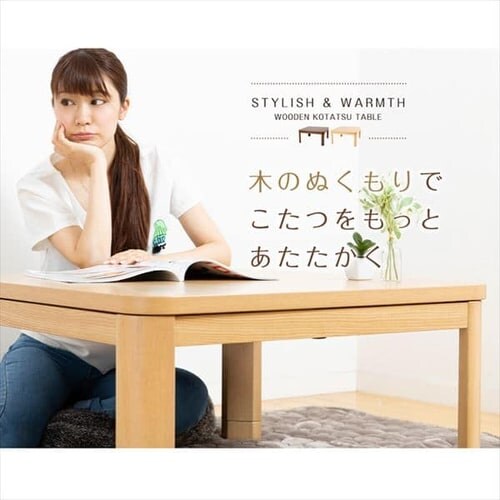 家具調こたつ 80×80cm PKF-80S-T 全2色_21