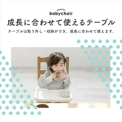 2WAY�`�F�A 88-1054 �S3�F�y�v���U�Z���N�g�z_10