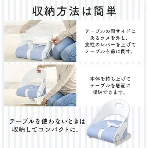 2WAY�`�F�A 88-1054 �S3�F�y�v���U�Z���N�g�z_13