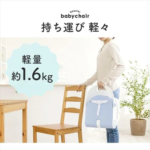 2WAY�`�F�A 88-1054 �S3�F�y�v���U�Z���N�g�z_14