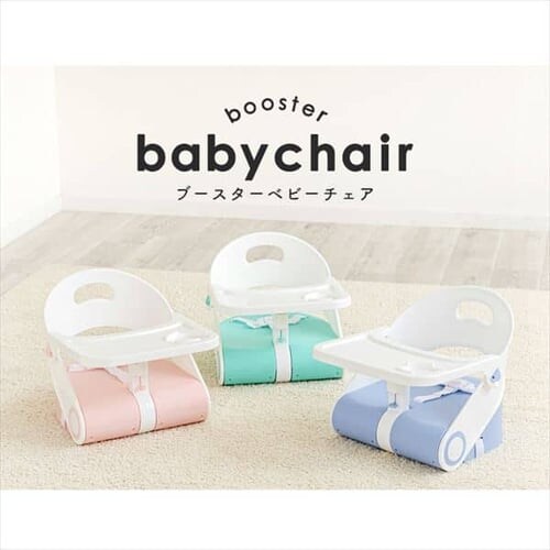 2WAY�`�F�A 88-1054 �S3�F�y�v���U�Z���N�g�z_16