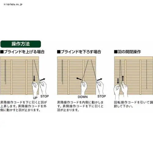 �哇�� �o���u�[�u���C���h �N���V�J���E�F�[�u 88�~108cm �u���E���y������s�z_4