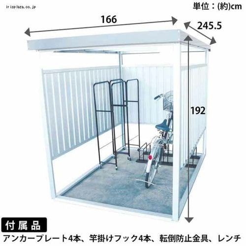 物置 ダイマツ 万能物置 壁パネルショート 幅166cm 奥行245.5cm DM-11