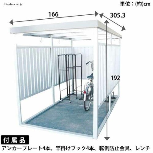物置 ダイマツ 万能物置 壁パネルショート 幅166cm 奥行305.3cm DM-14n シルバー 屋外倉庫 倉庫 物置【直送】 【代引き不可】_2