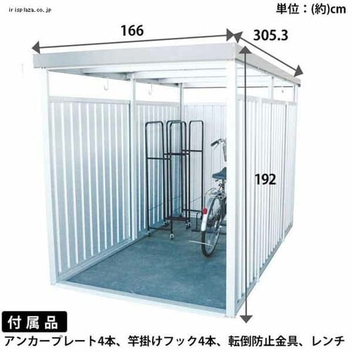  ���u �_�C�}�c ���\���u �ǃp�l�������O ��166cm ���s305.3cm DM-14Ln �V���o�[  ���O�q�� �q�� ���u�y�����z�@�y������s�z_2