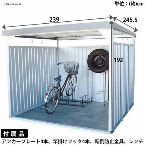 物置 ダイマツ 万能物置 壁パネルロング 幅239cm 奥行245.5cm DM-16Ln シルバー 屋外倉庫 倉庫 物置【直送】 【代引き不可】_2