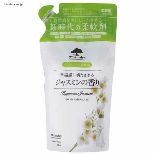 �E�G���l�X�{�[�e 24�Z�b�g �}�C�����h���[ �l�֗p 480ml ���X�N�̍���_4